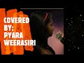 Teacher S Day Song Sinhala