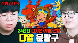 유튜브 썸네일