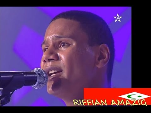 Imad El AMRANI  (♪ ♪ Tzadɣad our inu ♪♪)