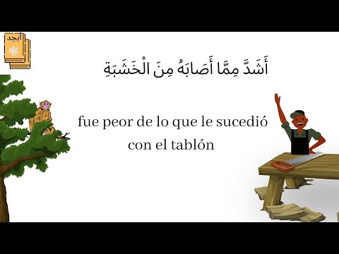 Cuento arabe audio texto aprende arabe  كليلة ودمنة