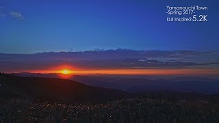 Sunrise of Shiga-kogen
