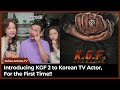 (English subs)Actress Introducing KGF 2 to Korean TV Actor, For the First Time! KGF 2 Teaser, Yash
