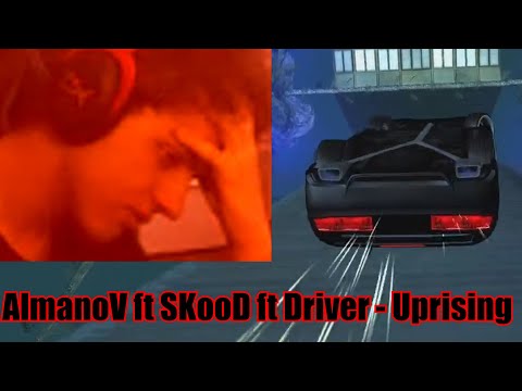 AlmanoV ft SKooD ft Fahrer - Aufstand