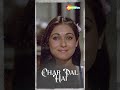 Jeevan Ke Din Chhote Sahi Bade Dilwala 1983 Rishikapoor Tinamunim Shorts Youtubeshorts
