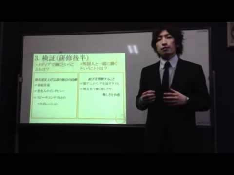 DO GIY2次選考 ムービー