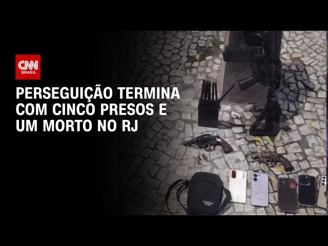 Perseguição termina com cinco presos e um morto na zona Sul do RJ | AGORA CNN