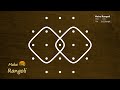 BEGINNERS Sikku kolam with 5x3 dots | Basic Melika Muggu | Rangoli Design | Make Rangoli