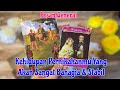 KEHIDUPAN PERNIKAHANMU KEDEPAN YANG AKAN SANGAT BAHAGIA FINANSIAL YANG STABIL KELUARGA IMPIAN