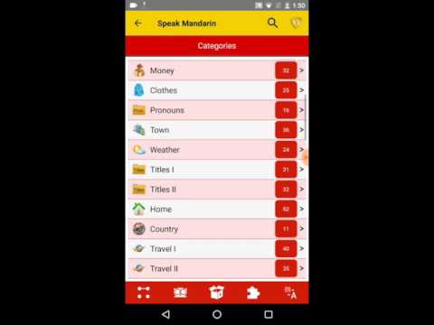 Learn Mandarin Language App