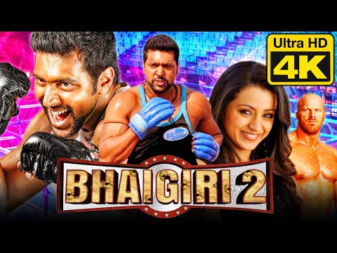 Bhaigiri 2 (4K Ultra HD) South Hindi Dubbed Movie | Jayam Ravi, Trisha Krishnan, Prakash Raj