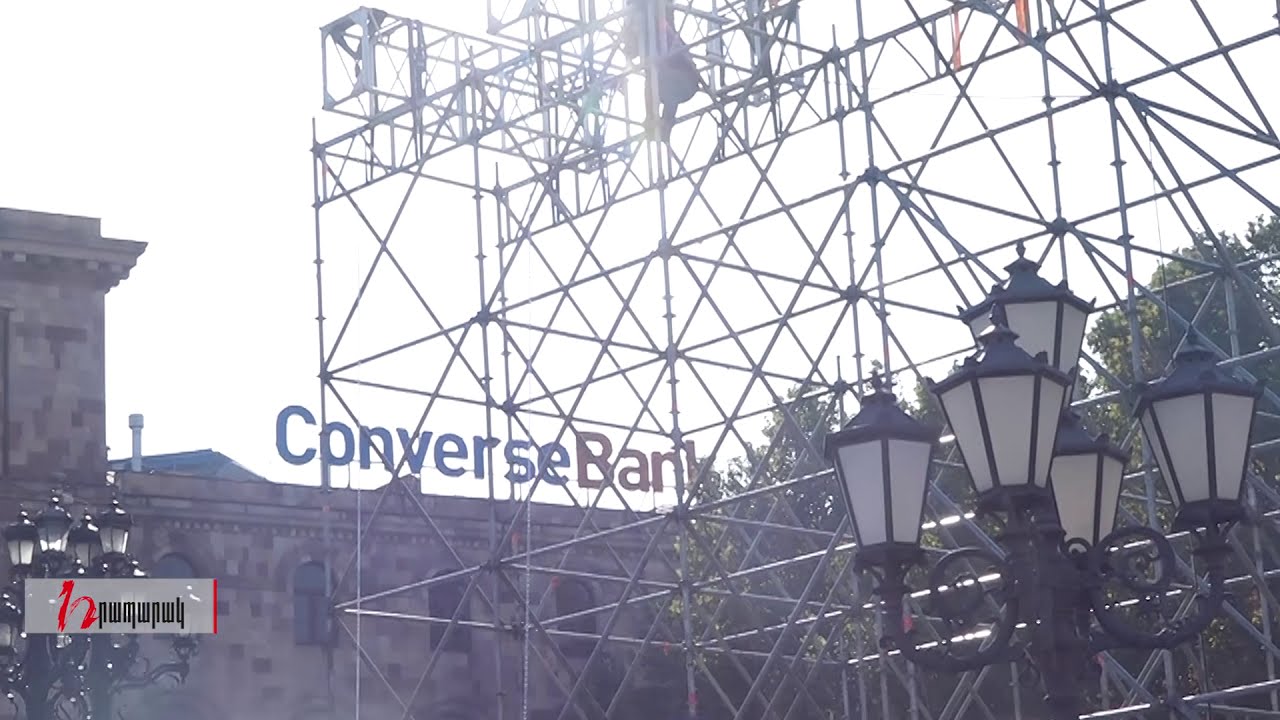 Հրապարակի էկրանը ապամոնտաժվում է ցուցադրված հայտնի տեսահոլովակից հետո