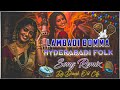 2024 TRENDING FOLK LAMBADI BOMMA SONG MIX BY DJ DINESH OLD CITY