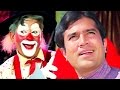 Filmfare Awards 1972 - Tough Fight Between Mera Naam Joker and Anand Filmfare Awards 1972 - Tough Fight Between Mera Naam Joker and Anand