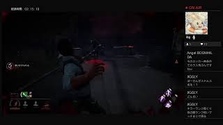 bo3-oyajがPS4からブロードキャスト