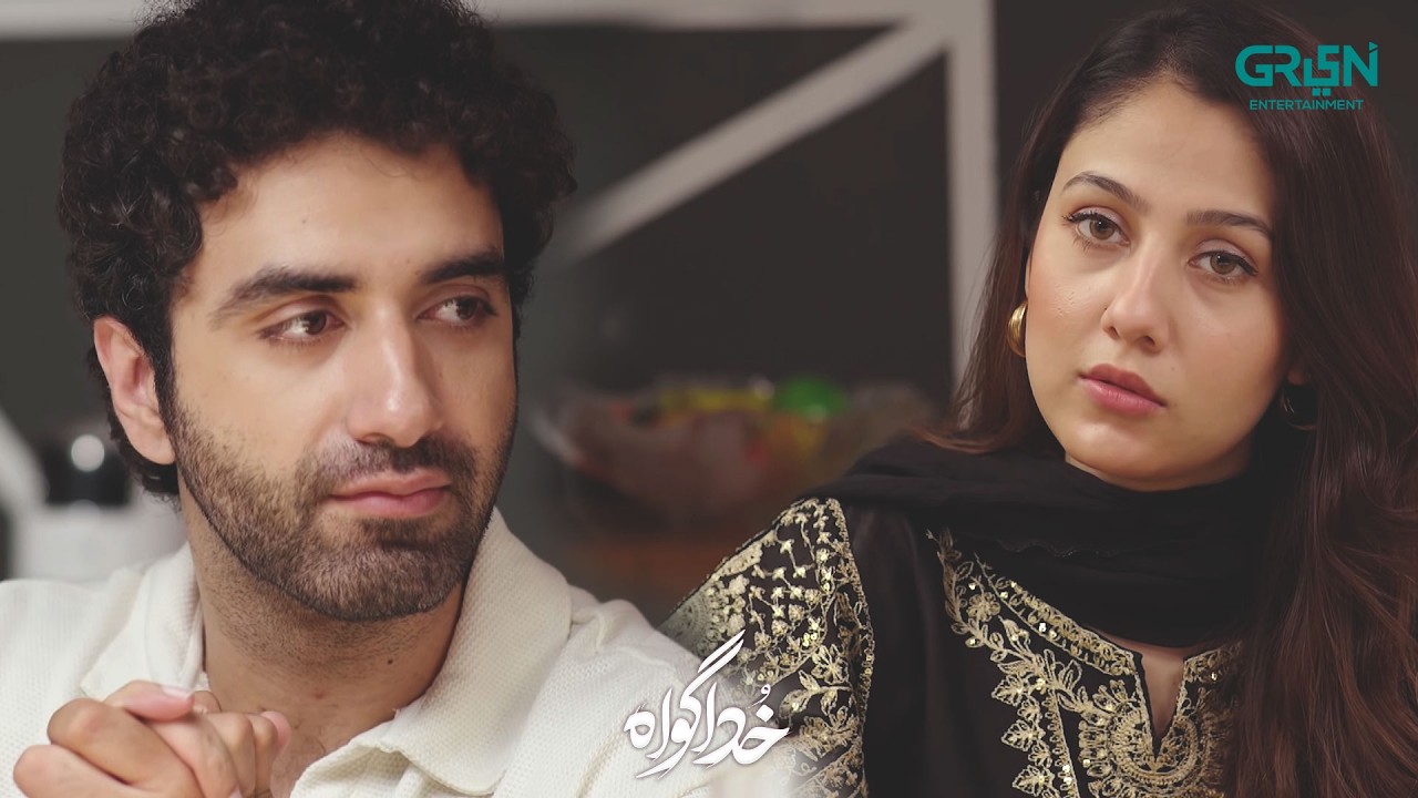 Ek Nayi Mushkil Mein Daal Diya !! Subhan Awan - Rahat Ghani | Khuda Gawah | Green TV