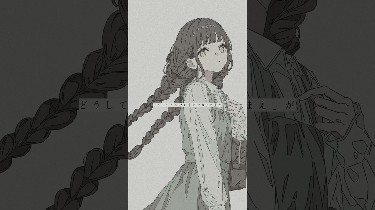 unsupported #花隈千冬 #ボカロ #Shorts