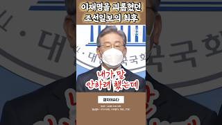 유튜브 썸네일