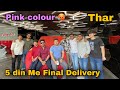 Our Mahindra Thar Delivery 2022 Love Kataria Vlogs