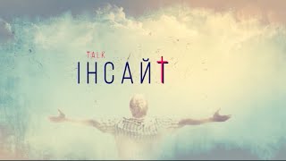 Історія духовного служіння в Ірландії | Олена Каспрук