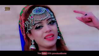 Zama Da Meni Lewanaya Pashto Song 2020