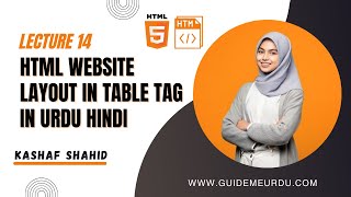HTML Website Layout In Table Tag in Urdu Hindi