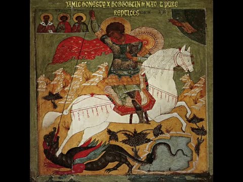 Jamil Honesty Feat Mav  PURE - Reptiles (Prod Hobgoblin)