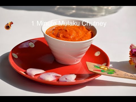 download lagu mp3 mp4 Chutney For Bajji, download lagu Chutney For Bajji gratis, unduh video klip Chutney For Bajji