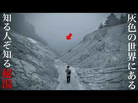 ソーラー屋外シャワー