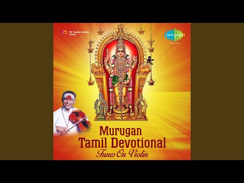 Ullam Uruguthaiyaa Instrumental