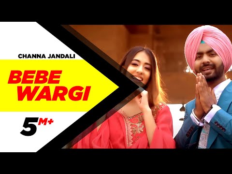 Poster bebe wargi lyrics – channa jandali