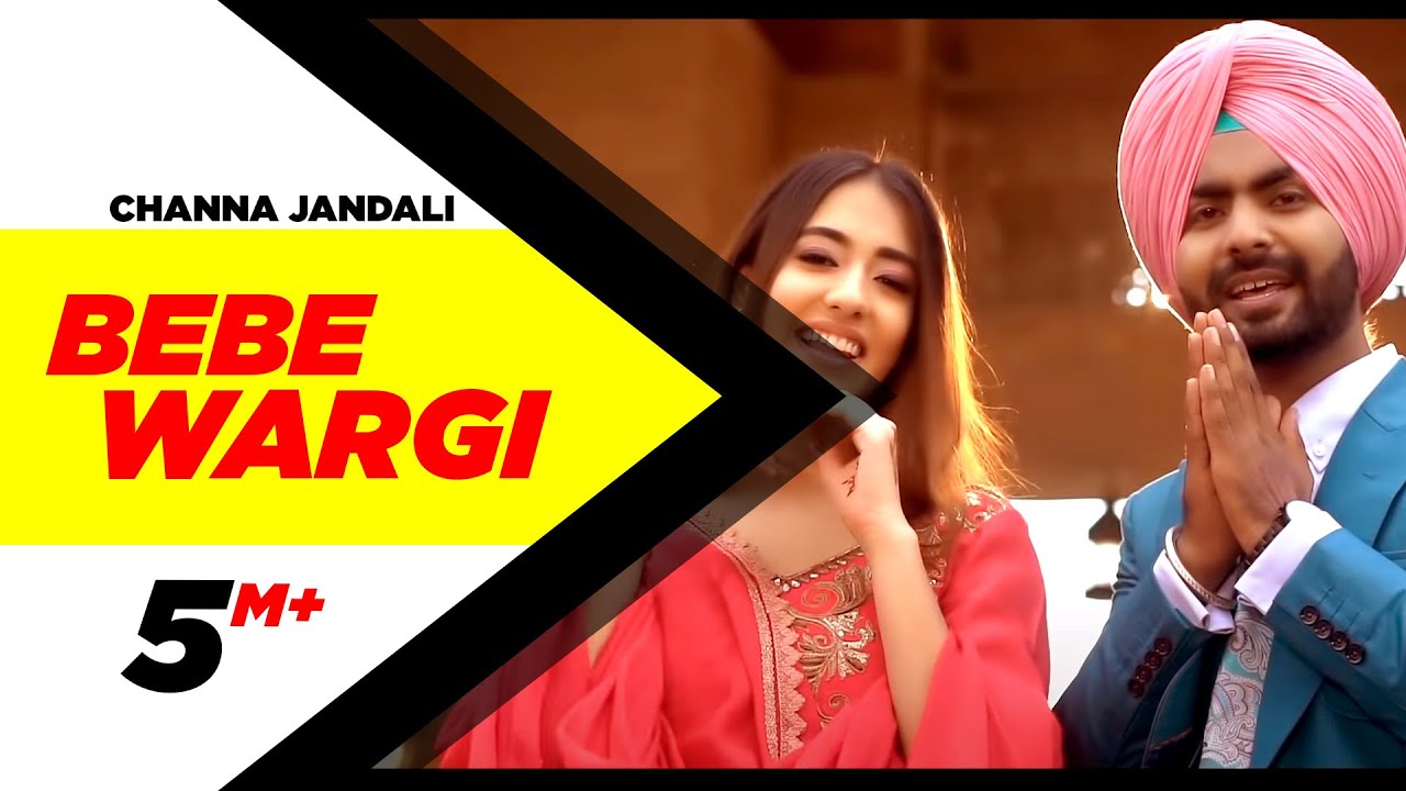 Babe Wargi| Channa Jandali Lyrics