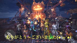 ナポレオンのクリア～な声の天然ハンターが逝く　MHW アステラ祭り～7日目♪　参加型ライブ配信です！