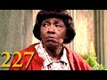 227 Pearl And Rose S Lucky Numbers The Norman Lear Effect
