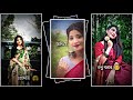 Valobashi amio Tomay 💫__Old Bengali Romantic  Status Video 📸_Alight Motion XML File #xml #xml #viral