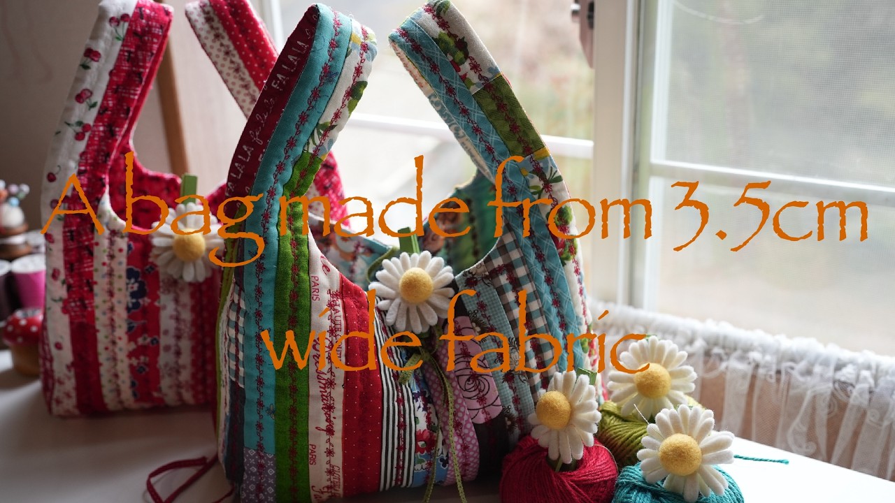 3.5cm幅の布を使って作ったカバン/size/30cmx24cmx8cm//A bag made from 3.5cm wide fabric