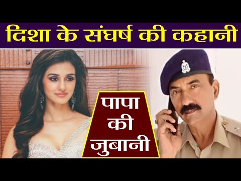 download lagu mp3 mp4 Disha Patani Bareilly, download lagu Disha Patani Bareilly gratis, unduh video klip Disha Patani Bareilly