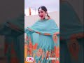 Avirims Insta Reels Insta Reels