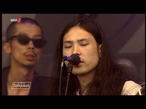 Minami Deutsch / 南ドイツ - Live At Freak Valley Festival 2019