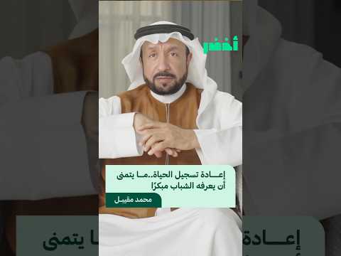 Yemeni Windows Media