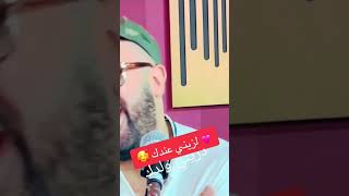 دريني ولدك
