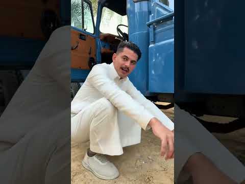 هذا الحل بعد آخر مقطع للجنوبي🥲🤚 #دستور #الجنوبي #شاص