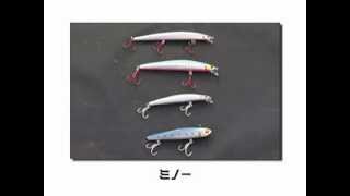 DAIWA SHORE LINE SHINER SL12F-G