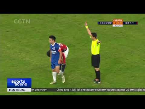 Bolanos brace gives Shanghai Shenhua 3-1 win over Chongqing | Chinese Super League (CSL)