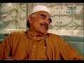 Angaar Last Episode
