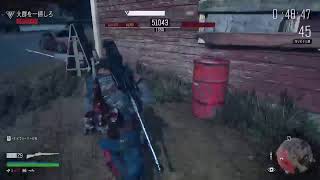 Days Gone(デイズゴーン) サブチャレンジ