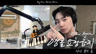 유튜브 썸네일