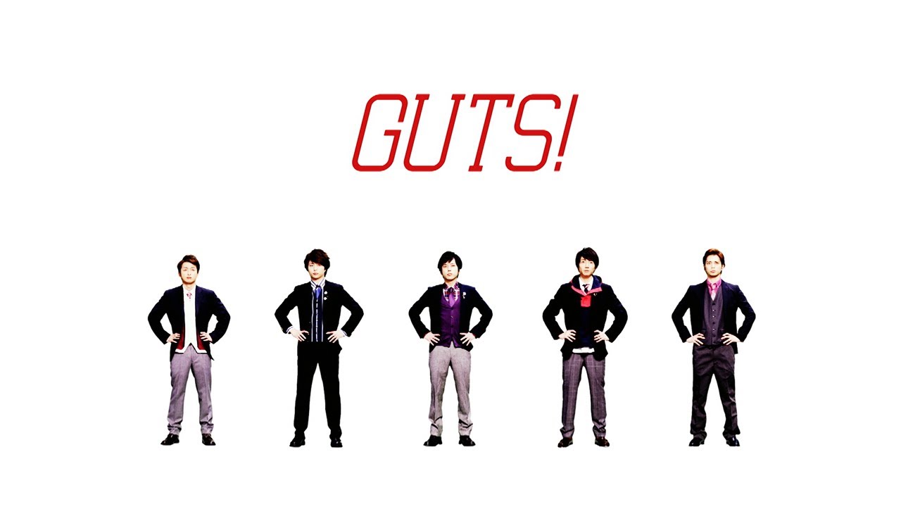 ARASHI - GUTS ! [Official Music Video]