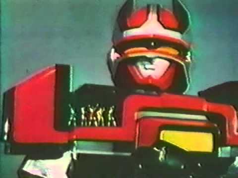 Bioman [Générique TV]