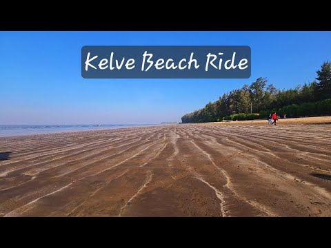 Beach Drone shots #royalenfield #motorcycleadventure #motorcyclediaries #beach