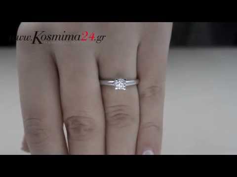 Μονόπετρο με διαμάντι Κ18